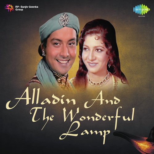 Alladin And The Wonderful Lamp (1979) (Hindi)